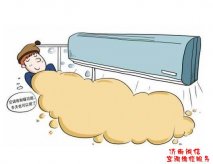 空调不制热怎么回事?...