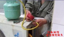 空调加氟该花多少钱?...
