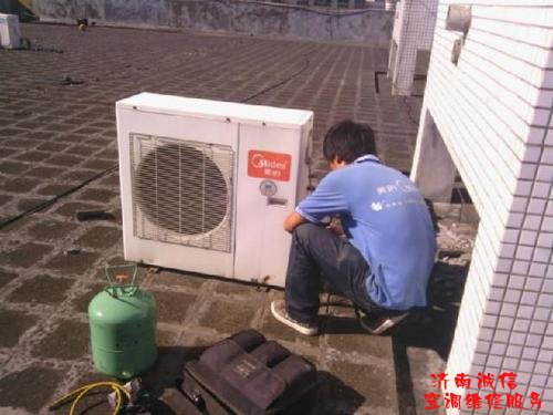 济南历城区空调加氟