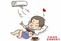 济南历城区专业空调维修怎样...